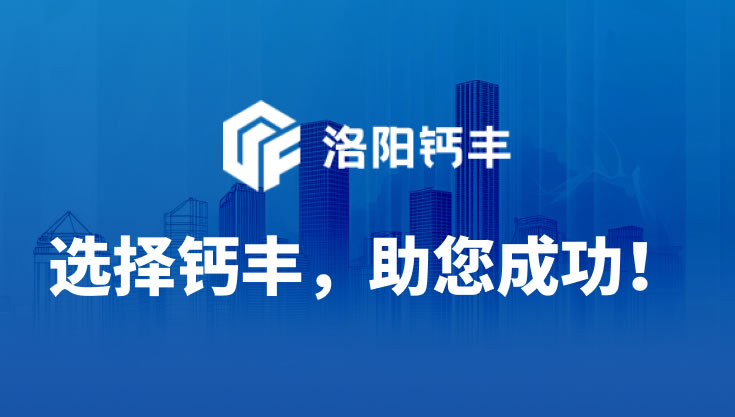 KAYDON薄壁密封角接觸球軸承系列型號參數(shù)介紹，凱頓軸承