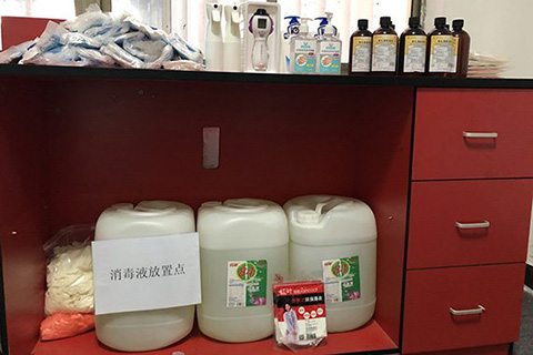 無疫嚴防，有疫嚴控，上海東蒙即將復工！