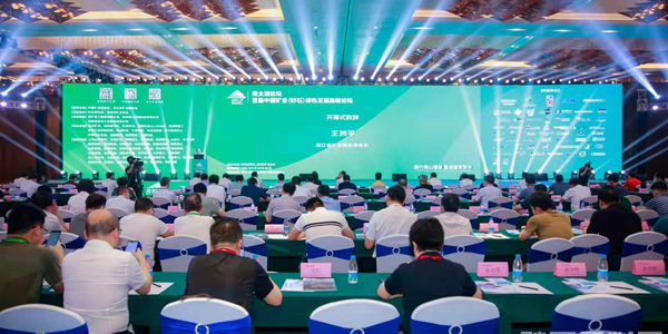 開幕直擊 | 2021南太湖論壇·首屆中國礦業(yè)（砂石）綠色發(fā)展高峰論壇盛大開幕！東蒙精彩先睹為快?。▋?nèi)附大量現(xiàn)場照片）