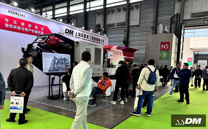 圓滿收官！東蒙重工攜 DM-LIGHT 系列閃耀 2026 環(huán)博會，定義移動破碎新標桿
